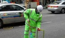 我眼中的清洁工