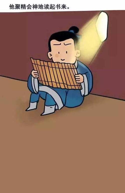 比学习更重要