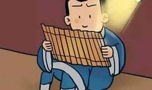 比学习更重要的事