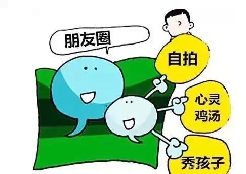 这件事启发了我
