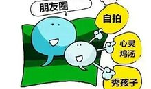 这件事情启发了我