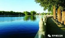 春天的海池河畔