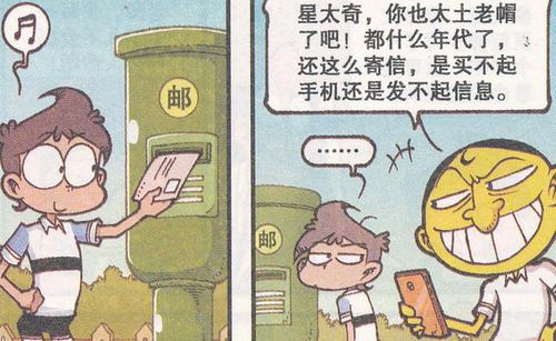 量词的重要性