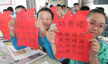 热爱是最好的老师