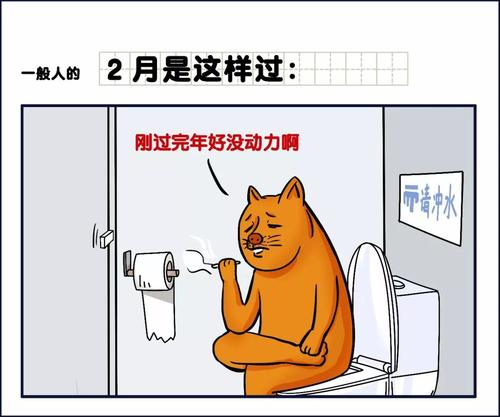 请把爱留给你周围的人