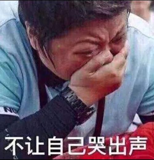 父母真的爱我