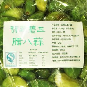 翡翠碧玉拉巴大蒜