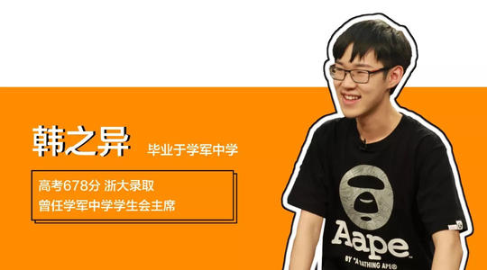生活中的变化与不变
