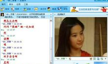 那张试卷让我与以往不同