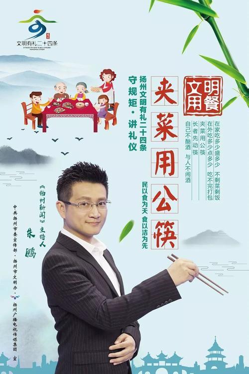 我不拒绝改变