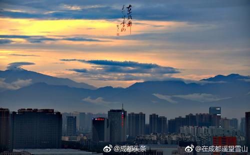 描述天山的构图
