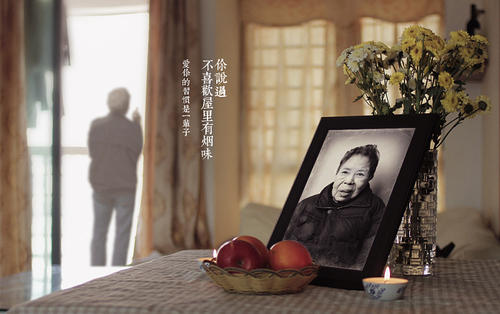 我不喜欢烟味
