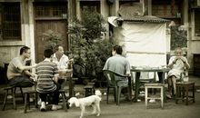 记忆为此事停留