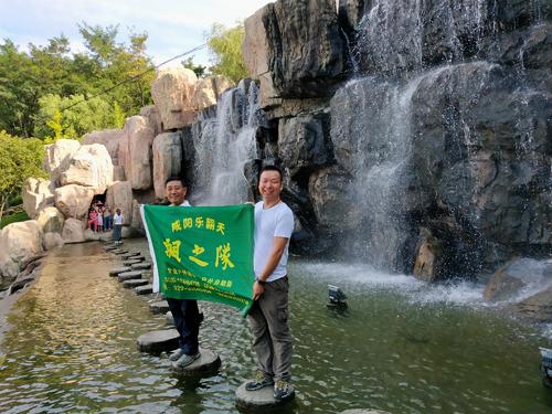 龙山公园一日游