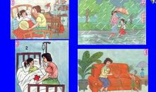 妈妈迷上了手机