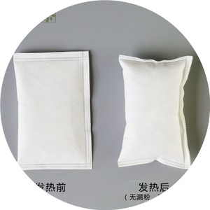 发烧