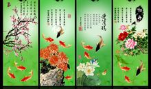 我家的古诗餐厅