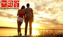 爱，是一种体贴