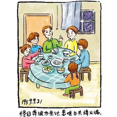 对不起阿sorry