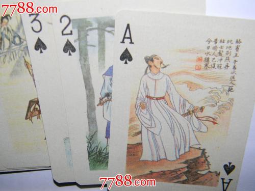 阅读后的两袖微风