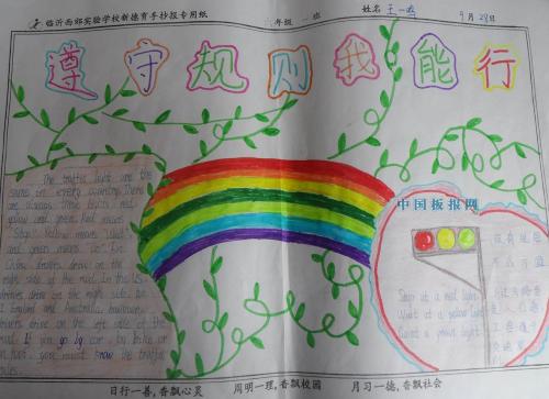我的阅读之路