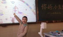 我心中的巴学园