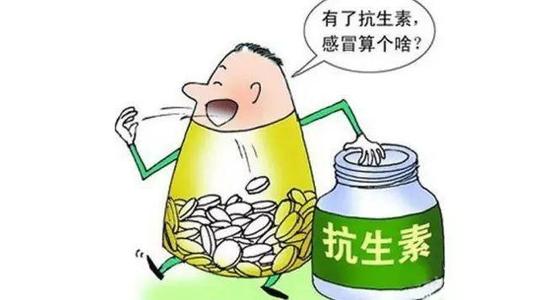 感冒并不可怕
