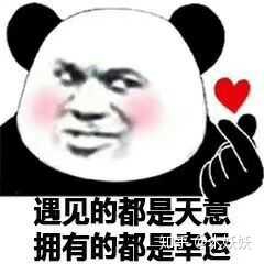 我最近聊了很多