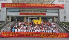 成长的路上，我与你同行