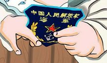 春节我想和爸爸一起过