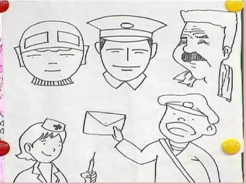 令人敬佩的人