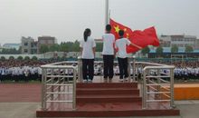 校园的升旗仪式