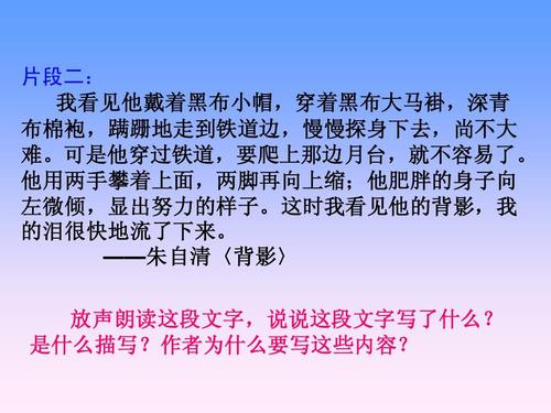 家庭之爱在我心中流动