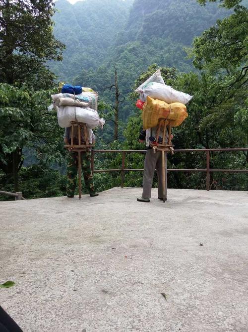 认识跳山锣