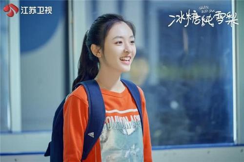 女男子在校园