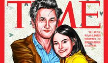 做过使自己自豪的事