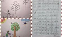 走过那段快乐的日子