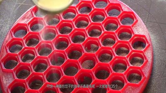 难忘的饺子