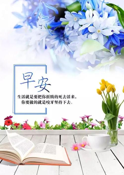 抱怨环境，最好改变自己