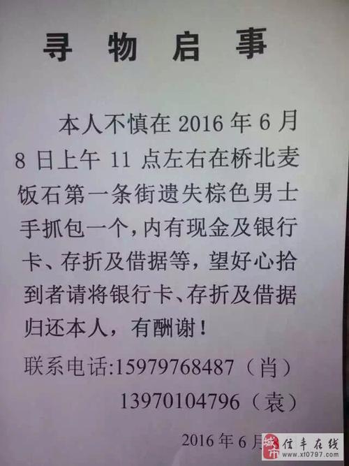是什么启发了我
