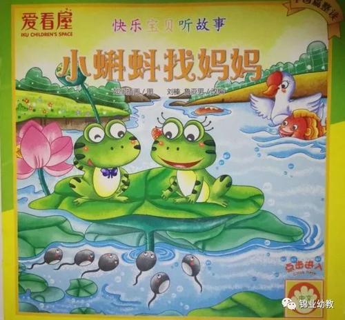 我们班的宝藏盒