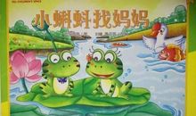 我们班的百宝箱