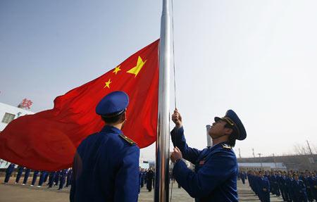 升旗仪式