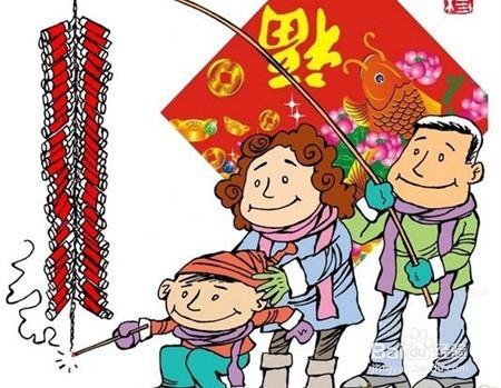 不要放鞭炮