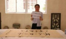 父爱无声胜有声