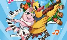 遂昌亲子音乐会