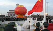 隆重的升旗仪式