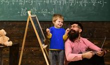 当老师老师不在教室的时候