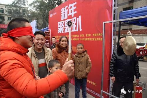 飞镖游戏