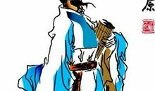 终于，我读懂了屈原